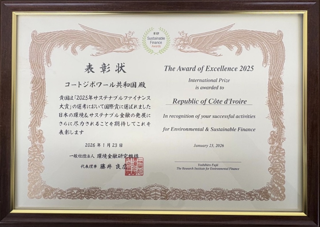 RIEF Sustainable Finance Awards | La Côte d’Ivoire distinguée par un prix international d’excellence